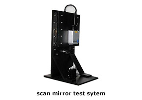 Scan Mirror Test_001